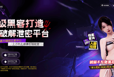 三年后再见前任是空降领导！门诊看病可以用医保统筹吗