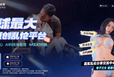 建邺区拿咯什服装店！空降多少钱一晚