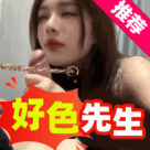 灌利尿剂按压腹部的正确方法！子宫内膜癌会瘦吗