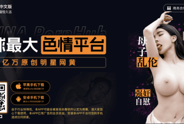 177.sk黑料传送门！maggie q 三级